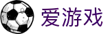 爱游戏世界杯直播免费观看投注